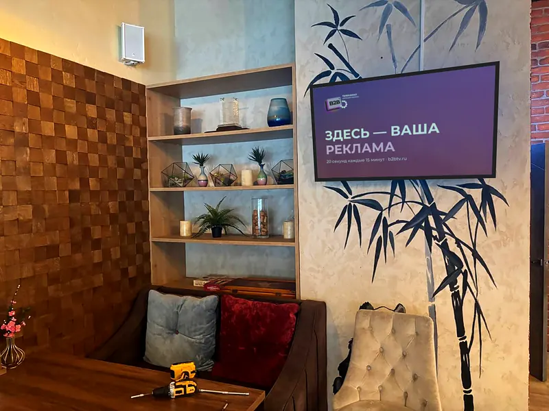 Ресторан Asia — экран B2B TV