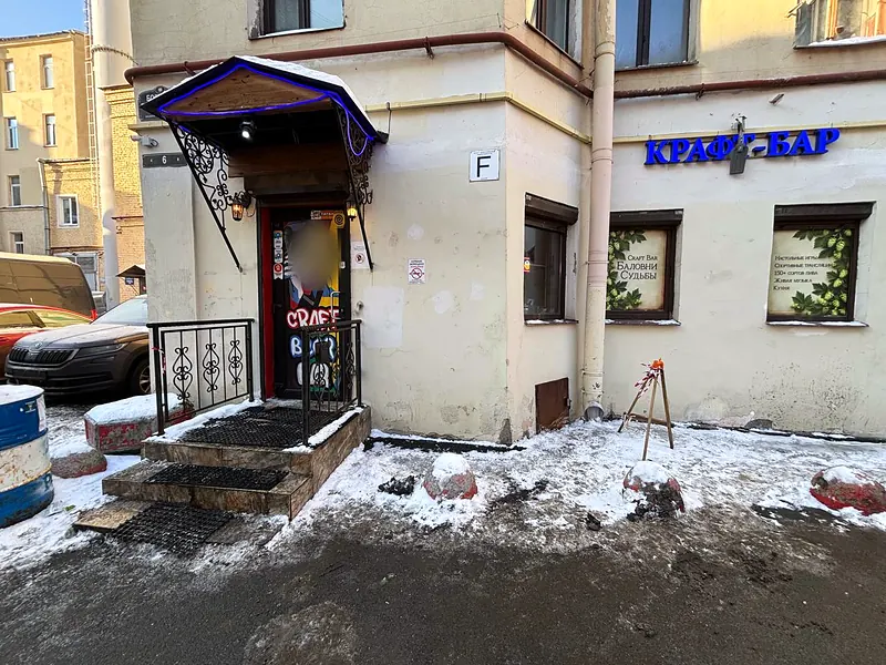Баловни судьбы