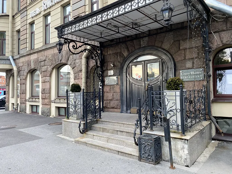 Bristol Hotel