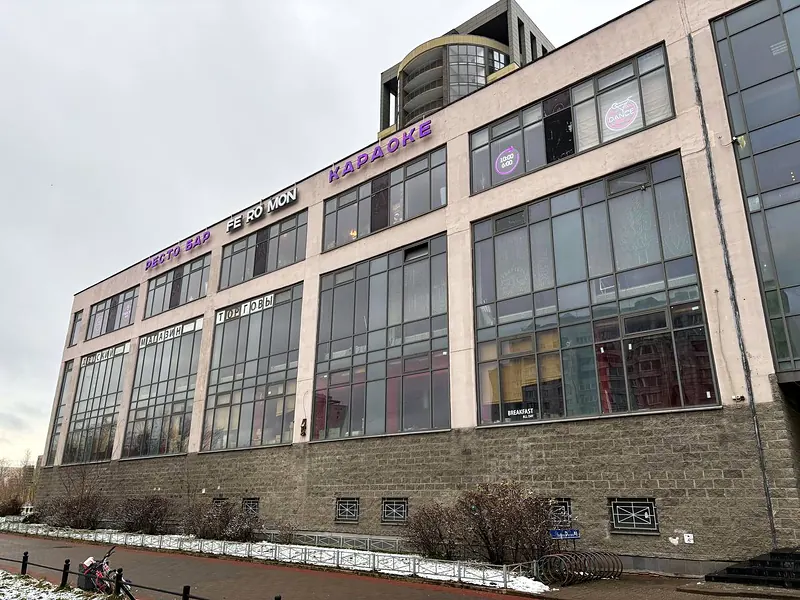 Feromon Кораблестроителей