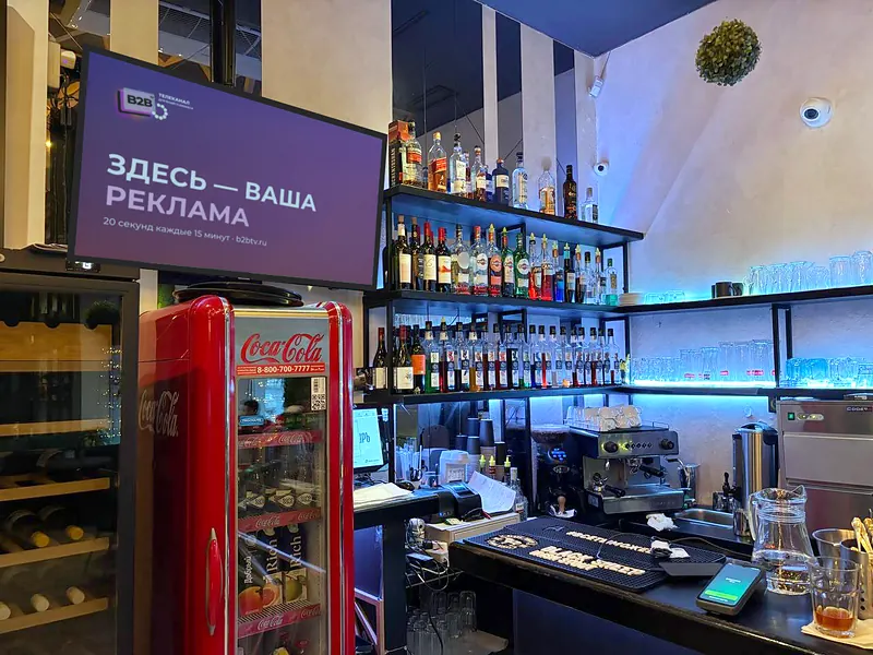 First House Burger Энгельса