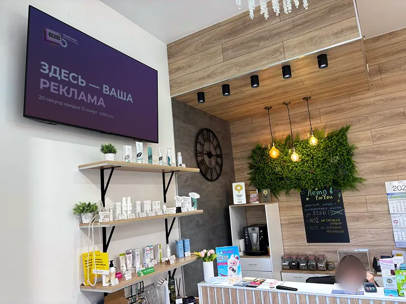 Салон красоты For you Брянцева — экран B2B TV