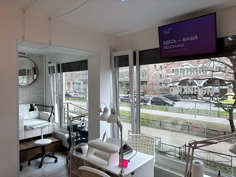 Салон красоты Gastronom — экран B2B TV