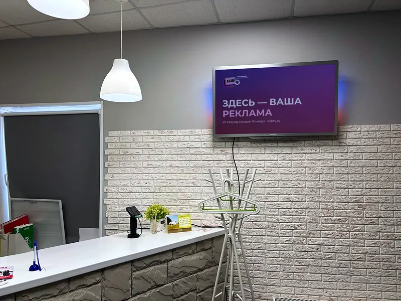 Фитнес-клуб JammFit — экран B2B TV