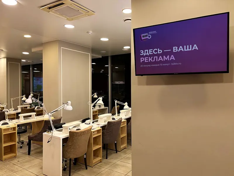 Кисточки Большевиков