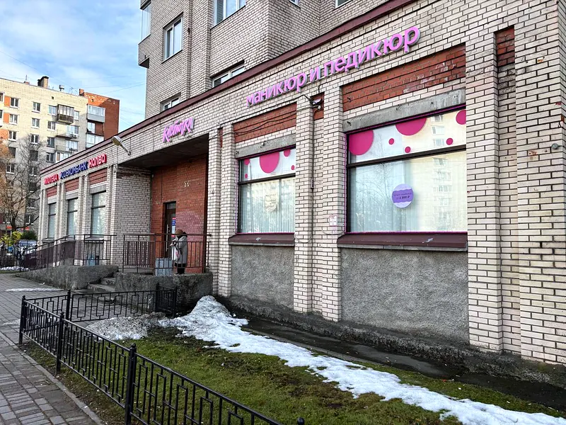 Кисточки Ветеранов