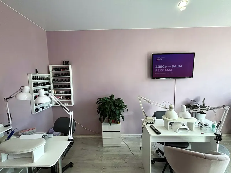 Салон красоты Lilac Room — экран B2B TV