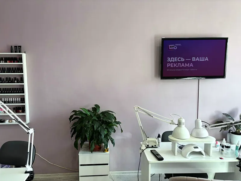 Lilac Room