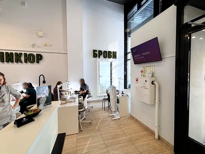 Салон красоты Magnetic Nail Studio — экран B2B TV