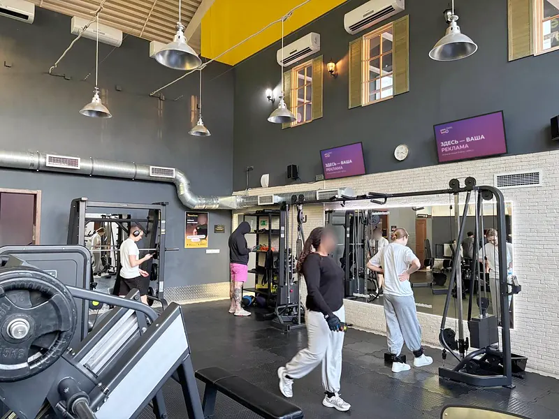 Метроfitness Луначарского