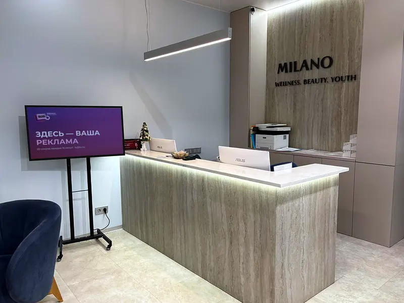 Салон красоты Milano — экран B2B TV