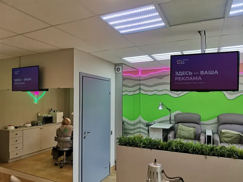 Салон красоты Ногти — экран B2B TV