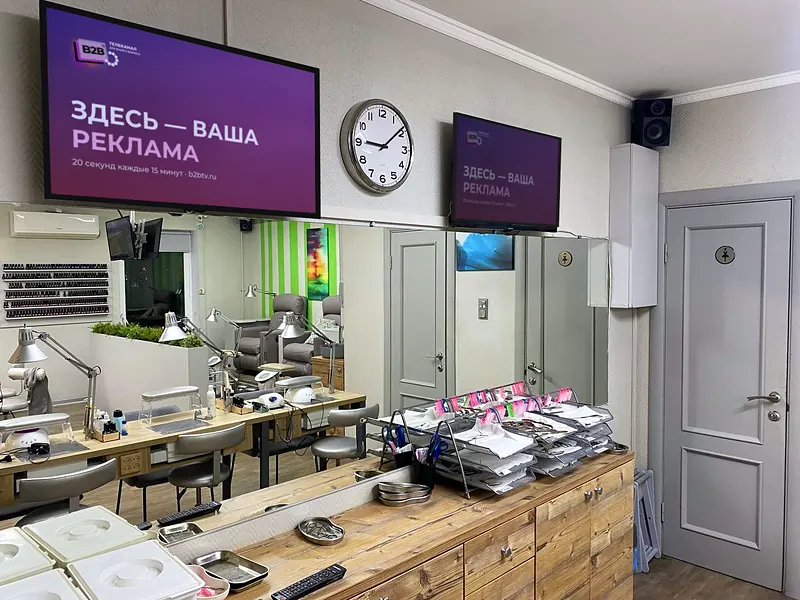 Салон красоты Ногти — экран B2B TV
