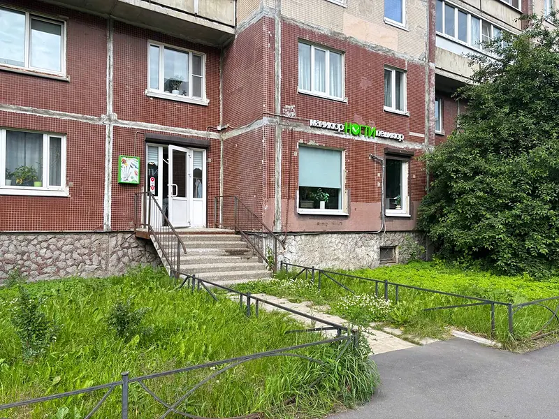 Ногти