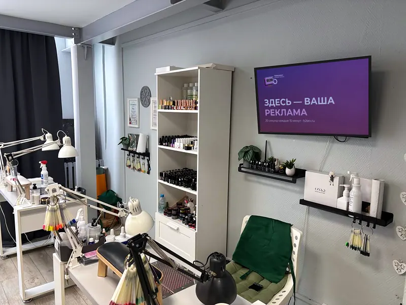 Okstudio — экран B2B TV