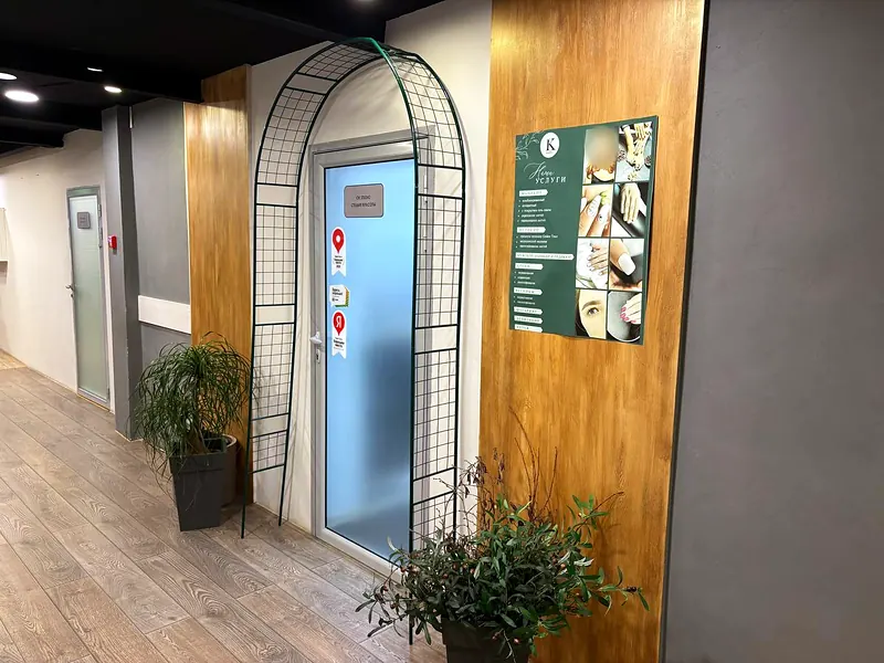 Okstudio