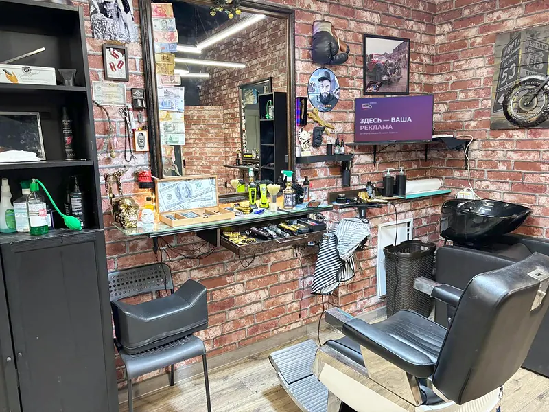 Барбершоп Old Barber Выборгское — экран B2B TV