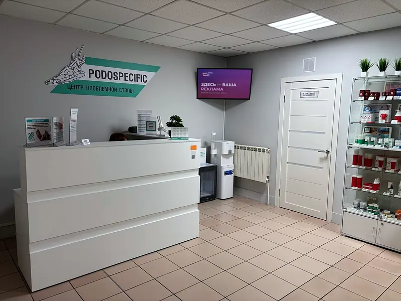 Салон красоты Podospecific — экран B2B TV