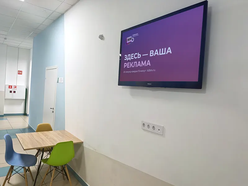 РАФКИС