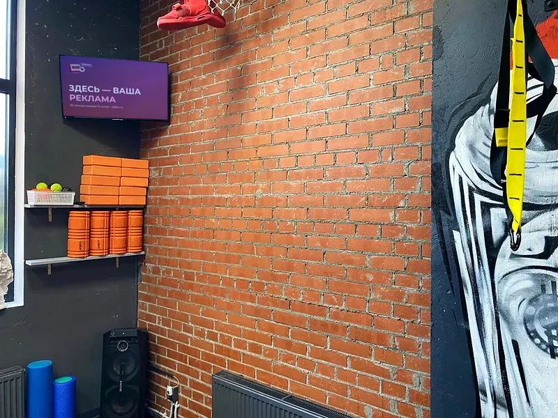 Фитнес-клуб Saint Ghetto Gym — экран B2B TV