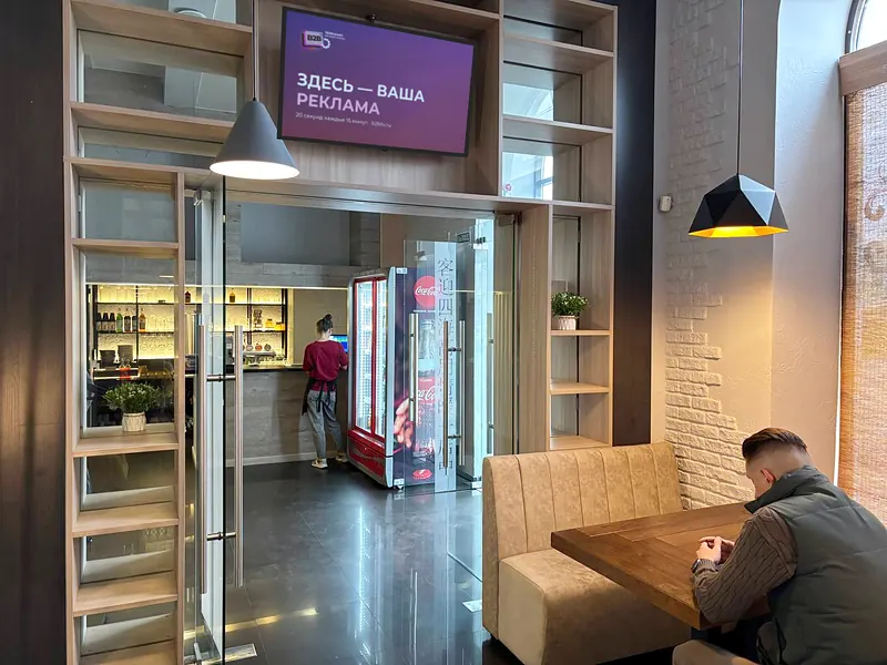 Ресторан ШиКэ Стачек — экран B2B TV