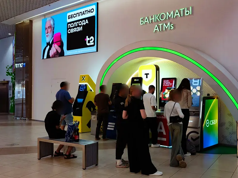 ТРК "Лето" — экран B2B TV