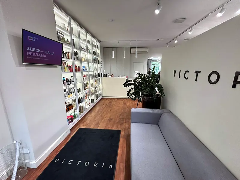 Victoria Комендантский