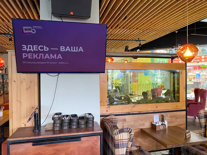 Вилка