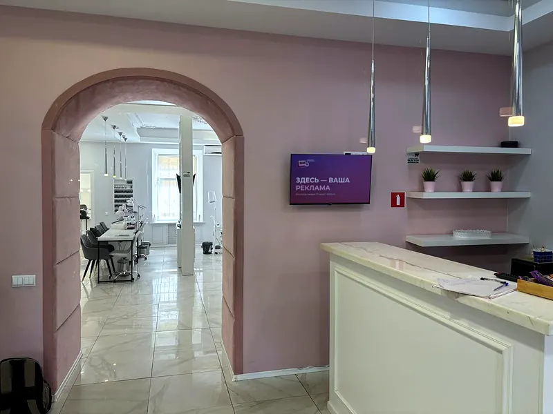Салон красоты Vlasova Lab" Ковенский" — экран B2B TV