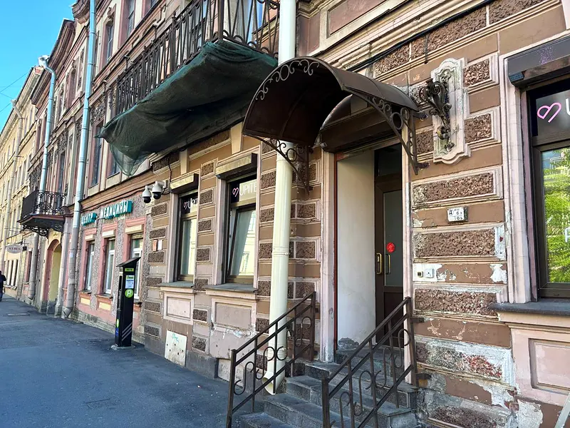 Vlasova Lab" Ковенский"