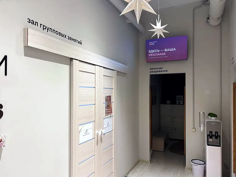 Фитнес-клуб Yogi Room Коломяжский — экран B2B TV