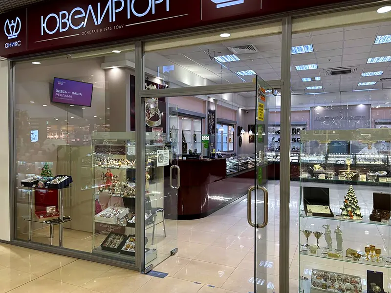 Ювелирный магазин Ювелирторг Экополис — экран B2B TV
