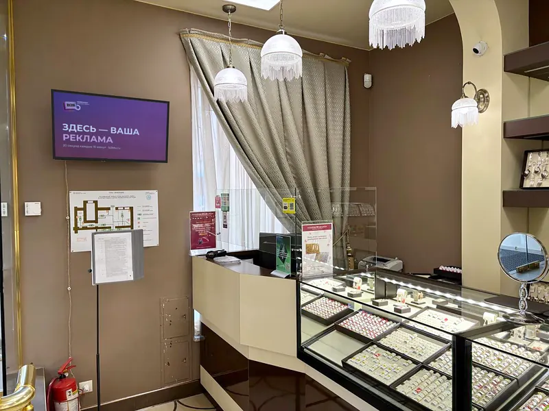 Ювелирный магазин Ювелирторг ВО — экран B2B TV