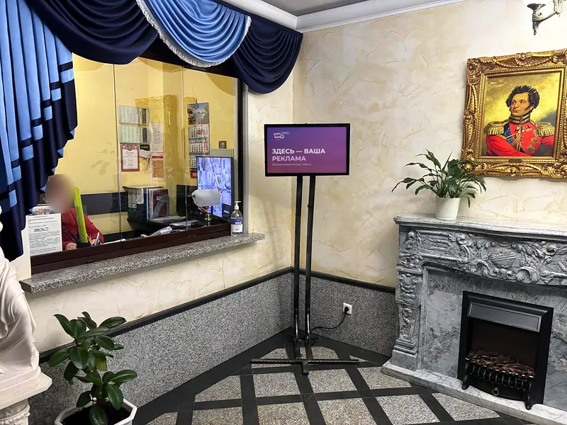 Жилой комплекс ЖК "Усадьба Воронцовых" 2 — экран B2B TV